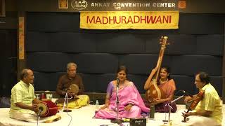 Madhuradhwani Prathana Sai Narasimhan Vocal 03 [upl. by Hutt49]