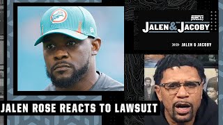 Jalen Rose reacts to Brian Flores lawsuit against the NFL Hes a COURAGEOUS man  Jalen amp Jacoby [upl. by Mcbride185]