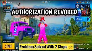 Authorization Revoked 611 Pubg Mobile  Authorization Revoked Problem  Bgmi  Pubg Mobile [upl. by Gninnahc]