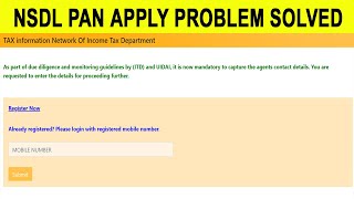 NSDL Pan Apply Problem  How to solve Nsdl pan apply  Pan Apply Problem  NSDL pan apply process Ne [upl. by Proudfoot314]