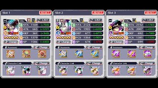 Bleach Brave Souls  22623 Melee No Affiliation Nightmare Guild Quest [upl. by Ahsea506]