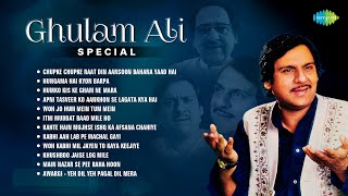 Ghulam Ali Special  Yeh Dil Yeh Pagal Dil Mera  Hungama Hai Kyon Barpa  Best Of Ghulam Ali [upl. by Halli]