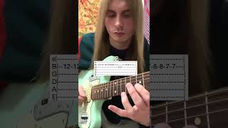 Harmless  Swing Lynn Guitar Cover With Tabs [upl. by Attah]