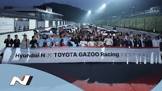 Hyundai N  Hyundai N x TOYOTA GAZOO Racing Festival Review [upl. by Fleta163]