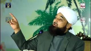 SHAMAILENABVI  MUHAMMAD RAZA SAQIB MUSTAFAI  OFFICIAL HD VIDEO  HITECH ISLAMIC [upl. by Wilmar]