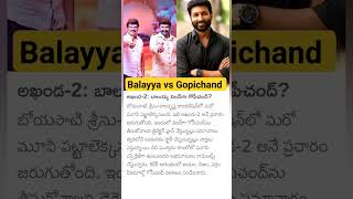 Gopichand as villian in Balakrishna akhanda 2 movie [upl. by Emmalynn]