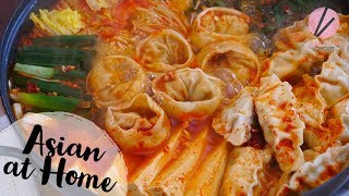 Korean Dumpling Hot Pot Mandu Jeongol [upl. by Oretna]