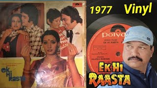 TumseNahinPehchanMeri🎵 Mohd Rafi📽️Ek Hi Rasta 1977📀 Vinyl LP Record [upl. by Aratahc183]