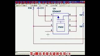 劉老師ATX電源供應器维修 140 [upl. by Rann721]