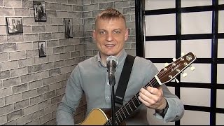 ОДИН ВЗГЛЯД НАЗАД  cover  Аннукко [upl. by Silma]