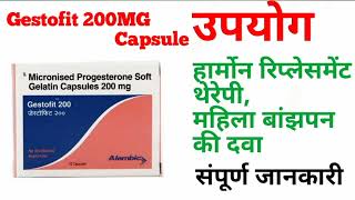 Gestofit 200MG Capsule uses in hindi Gestofit 200MG Capsule side effects Gestofit composition [upl. by Asum935]