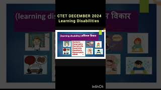 Ctet dece 2024  Learning Disabilities  ctet2024 ctetenglishpedagogy ctetshorts ctecdp ctet [upl. by Harper]