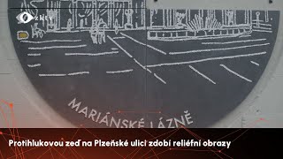 Protihlukovou zeď na Plzeňské ulici zdobí reliéfní obrazy [upl. by Bil297]