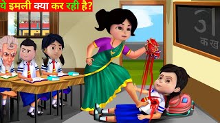 Vir The Robot Boy New episode 2024  Shiva vir ke sath kya karega  vir shivashiva [upl. by Htebezile377]