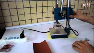 manual leather embossing machine [upl. by Liana]