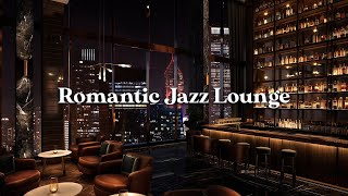 Romantic Jazz Accompanied by a Cozy Bar Scene  Perfect for a Quiet Evening with Wine [upl. by Orton]