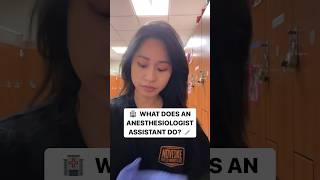 What does an anesthesiologist assistant do anesthesia [upl. by Carmina609]