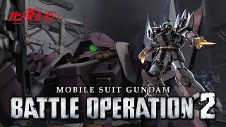 Gundam Battle Operation 2 อีฟรีทมีดบิน Efreet Schneid [upl. by Anisah276]