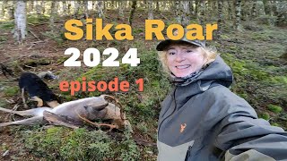 Sika Roar 2024 Episode One [upl. by Hillari508]