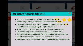 Important Notice  10thClass  Rechecking Schedule  2024  Second Annual [upl. by Ettenna133]