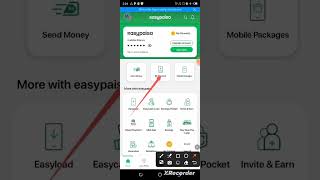 How to pay online fee for PPSC jobs through easypaisa [upl. by Llennaj]