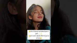 Love shayari status 💯🫶 love song spotify lyrics music shayeristatus lovesongs [upl. by Cottrell]