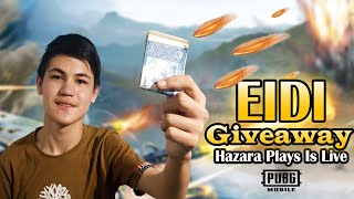 Eidi Giveaway Aw Sab Ko Milaga Hazara Plays Is Live [upl. by Gibeon]