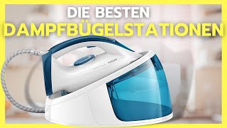 ✅ Dampfbügelstation Test ► Beste Dampfbügelstation 2023 🏆 [upl. by Gillett985]