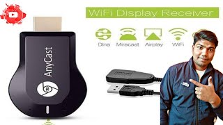 Anycast Wireless WiFi 1080P HDMI Display TV Dongle Receiver Black [upl. by Linzer85]