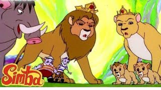 Simba Wale Cartoon Urdu Mein  Simba Wale Cartoon Bhejen [upl. by Atirehs]