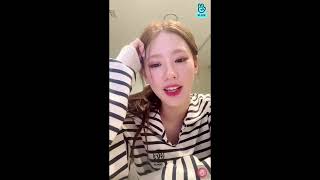 Gidle Miyeon sings Gidle Dahlia [upl. by Howey897]