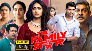 The Family Star Full Hindi Dubbed Movie 2024  Vijay Deverakonda Mrunal T Reviews amp Facts [upl. by Eatnod771]