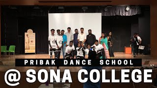 Dance Classes In Salem Tamil Nadu💃Dance Academy In Salem Tamil Nadu 2022💃Pribak Dance School Salem💃 [upl. by Sheeran492]