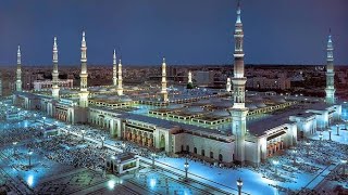 Al Madinah Al Munawwarah  المدينة المنورة  HD [upl. by Aihsoem]