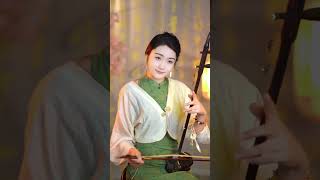 兰亭序 二胡 二胡演奏 erhu erhumusic chinesesong 民族乐器 chinesemusic [upl. by Adyela]