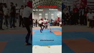 Two Girls Fight 🥊 ਖੇਡ ਮੇਲਾ 2024 🚩 kickboxing boxing kick fighter fighting ring sports army [upl. by Peacock420]