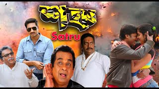 Satru South To Bengali Dub Film Gopi Chand Deeksha Prakash Raj Brahmanandam Tollywood Movies [upl. by Nylirej]