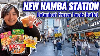 Finally New Osaka Namba Station Shinsekai Food Street New Frozen Foods Buffet Restaurant Ep450 [upl. by Eceirahs640]