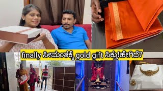 finally ಸೀಮಂತಕ್ಕೆ ಸಿಕ್ತು gold gift😍ಡಿಸೈನ್ ಹೇಗಿದೆ ಅಬ್ಭಾ ಸೀರೆ ಅಂದ್ರೆ ಎಷ್ಟು ಇಷ್ಟ ನನಿಗೆ 😍 [upl. by Burger]