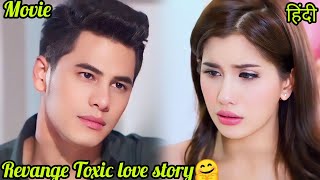 Toxic love story😡 Cold hearted boy converted in selfish boy slap kissed love storyThai 🇹🇭new drama [upl. by Notsle]