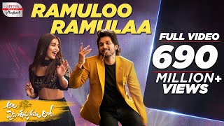 AlaVaikunthapurramuloo Ramuloo Ramulaa Video SongTelugu songs  Allu Arjun  Trivikram  Thaman [upl. by Cotsen]