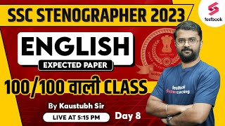 SSC Stenographer 2023  English  SSC Steno English Mock Test8  SSC Steno English By Kaustubh Sir [upl. by Ebonee769]