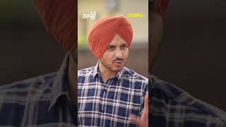 Kade Socheya Ehna Cheezan Baare  Sarpanchi  Chaupal  jassbajwa latestpunjabimovies [upl. by Ahern]