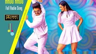 Aadu Aadu  Title Full Song AudioYodhavu The Warrior Malayalam51Dolby Atmos 2016AlluArjun [upl. by Blackmun]