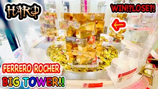 【SWEET LAND5】Candy Pusher Challenge  FERRERO ROCHER CHOCOLATE BIG TOWER  高級チョコスイートランド [upl. by Clem]