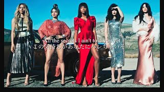 【和訳】Fifth Harmony  Sledgehammer Lyrics 洋楽 [upl. by Nived]