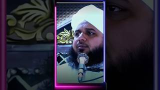 Nabi e pak ﷺ  Hame Izzat Dene Aye hain  islamicshorts shortvideo Peer Ajmal reza qadri [upl. by Hose779]