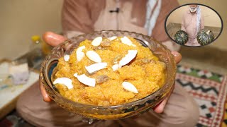 Kado Ka Halwa Banane Ka Tareeka  Petha ka Halwa  Pumpkin Halwa Recipe [upl. by Noda]