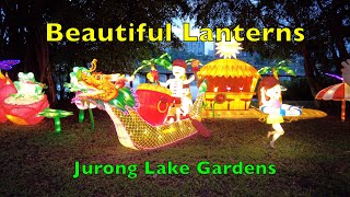 Jurong Lake Gardens Lanterns in 4K UHD lantern juronglakegardens [upl. by Vasiliu]