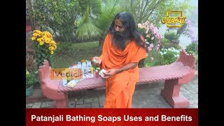 Patanjali Bathing Soaps  Patanjali Ayurved [upl. by Rabush]